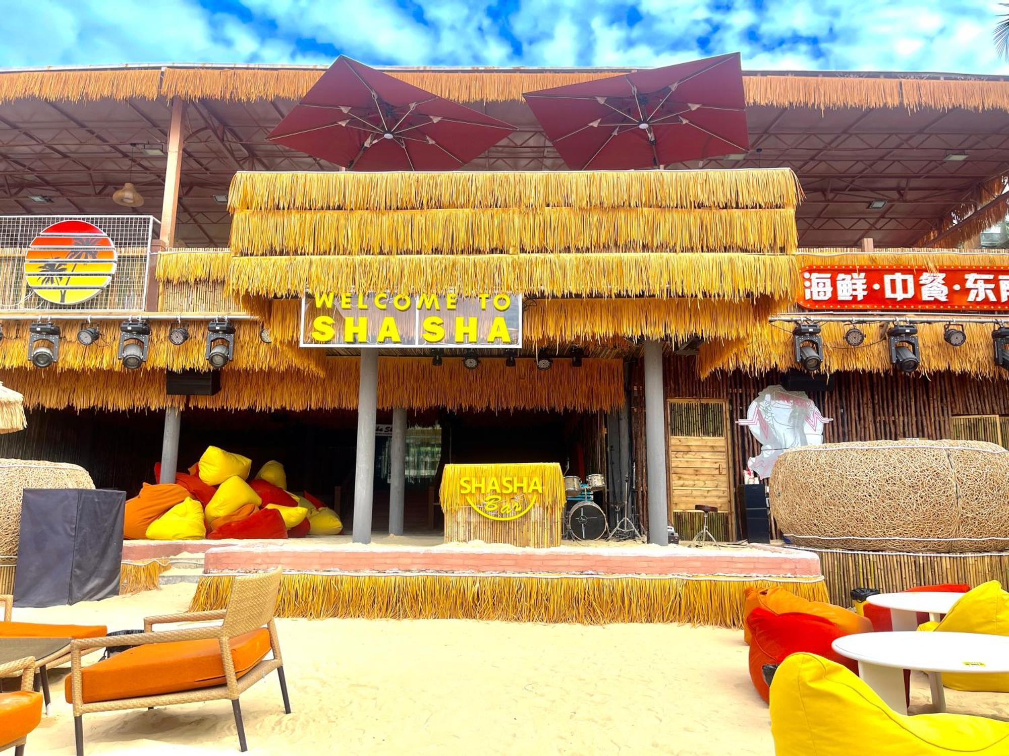 Sanya South China Hotel Luaran gambar